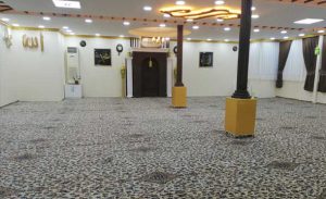 Kur'an Kursu ve Yurt Halısı Hakkında Bilgiler