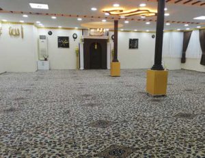 Kur'an Kursu ve Yurt Halısı Ürün İncele