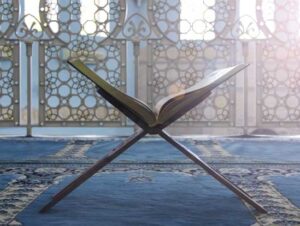 Cami Halısı Özellikleri