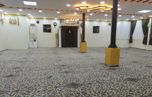 Kur'an Kursu ve Yurt Halısı